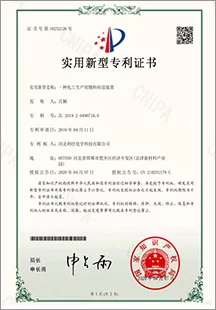 fine chemicals manufacturer