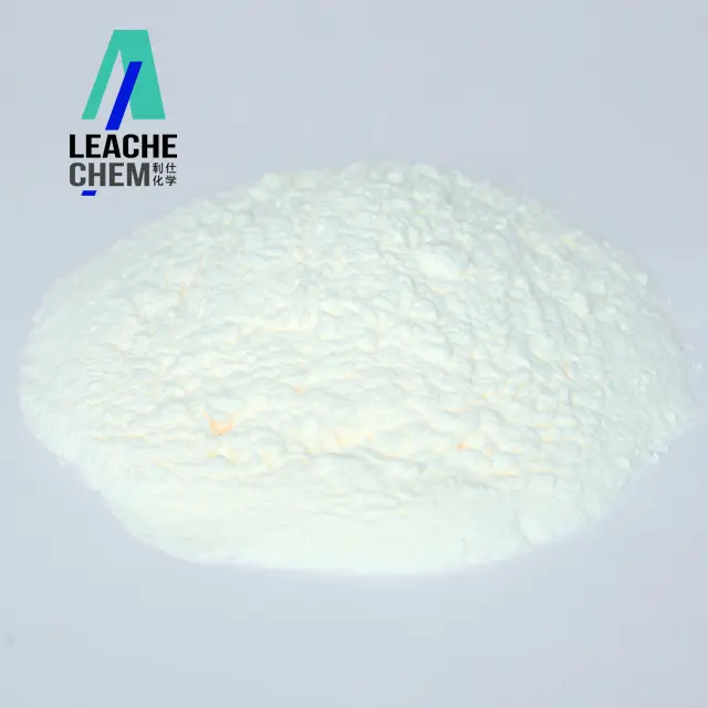 1-bromo-3-chloro-5,5-dimethylhydantoin (BCDMH Powder)