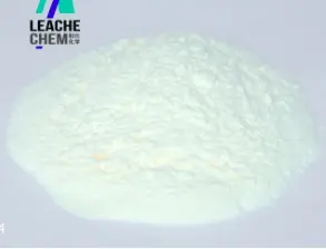 1,3-dibromo-5,5-dimethylhydantoin (DBDMH Powder)